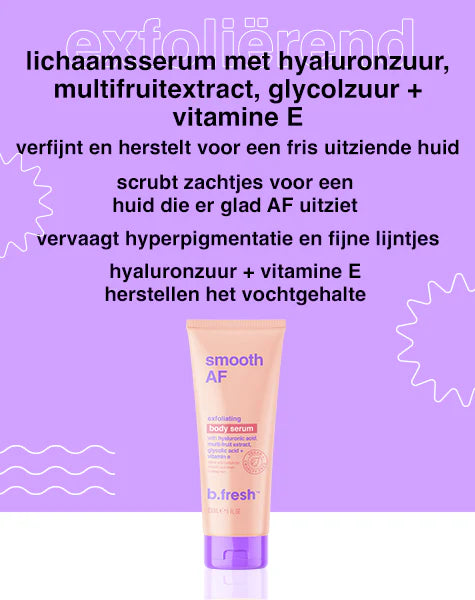 Body serum